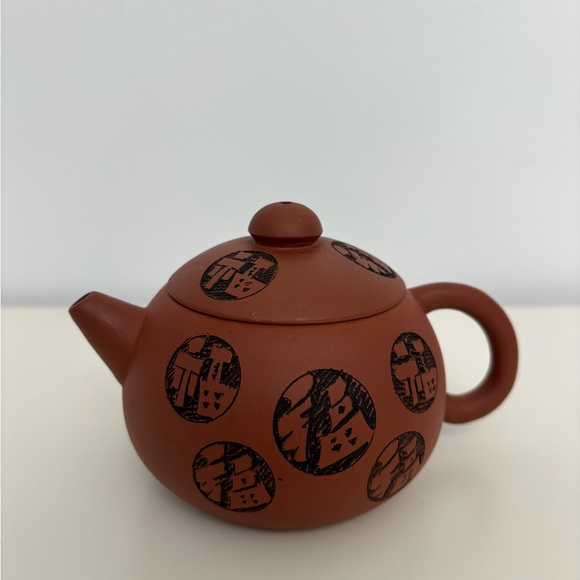 HANDMADE CHINESE RED- PURPLE CLAY YIXING ZISHA TEAPOT - Picture 2 of 10